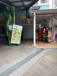 Bukit Batok Street 11 (D23), Retail #431349001